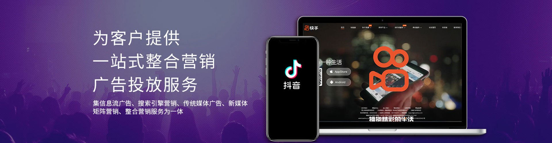 罗江竞价排名