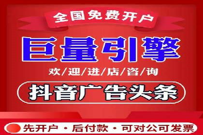 百度推广精准定位，案例深度解析
